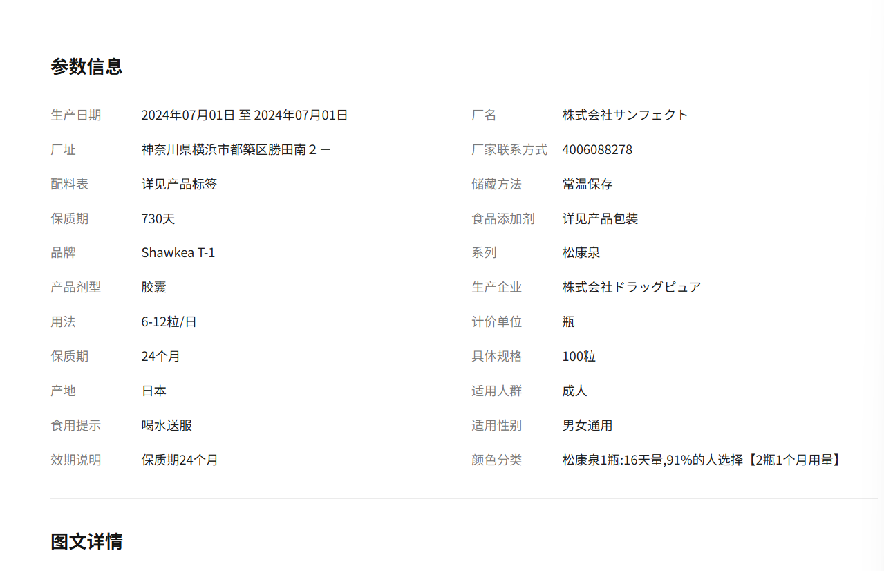 aefbe71d-b886-4f21-992f-3e9f29727630.png