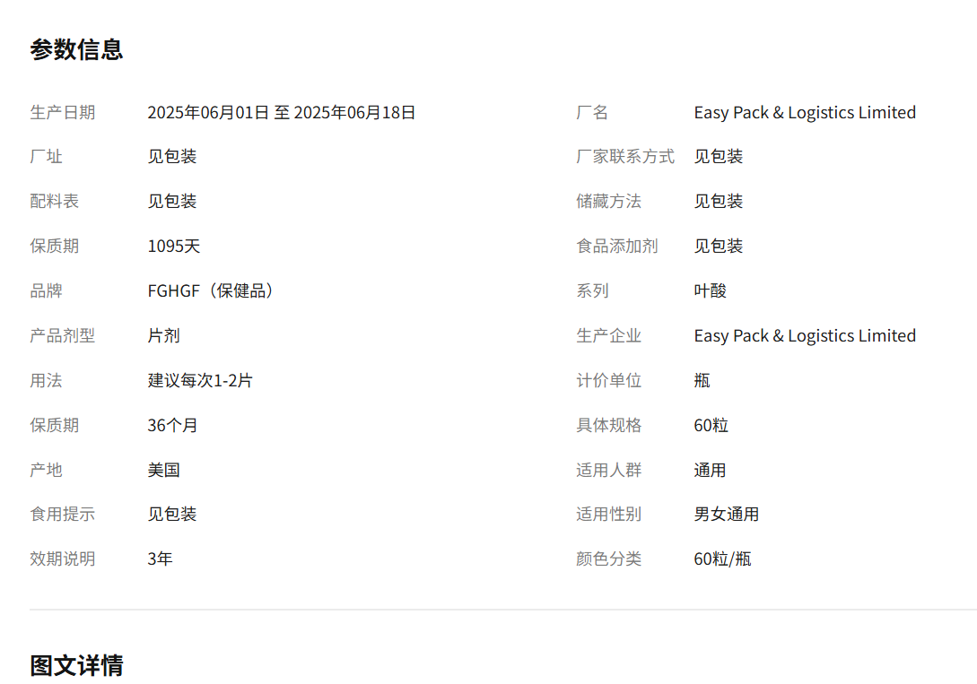 09675c6e-c9ea-4881-91e7-bf42beca8cfc.png