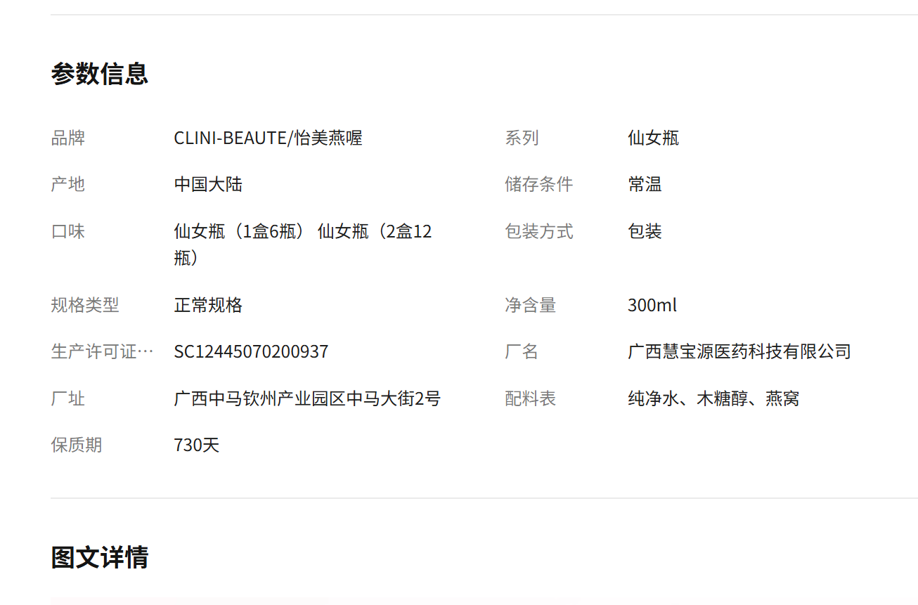 e7f58c5a-2310-4d23-b5f3-28b6048d47e3.png