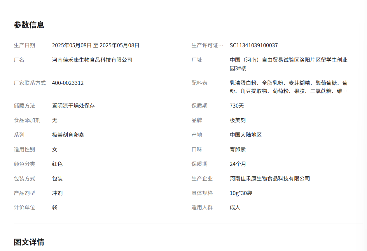 fdf3c110-9870-4853-902e-b1bc93dea144.png