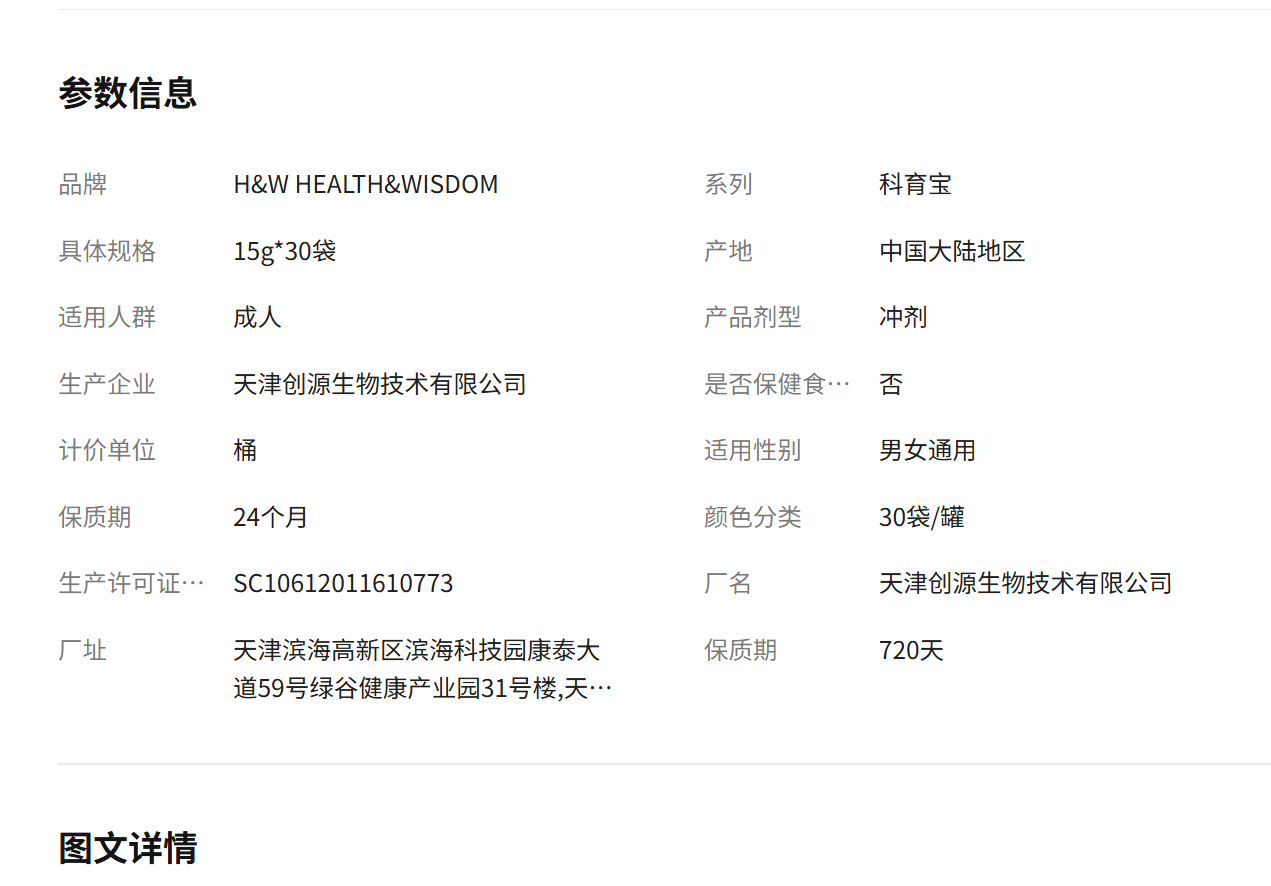 d8502d00-e014-45ce-b637-5a6ae1618401.png
