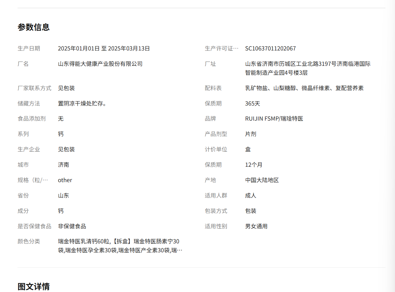 cc0bd5c3-1f3a-40ed-9120-0879a6d11437.png