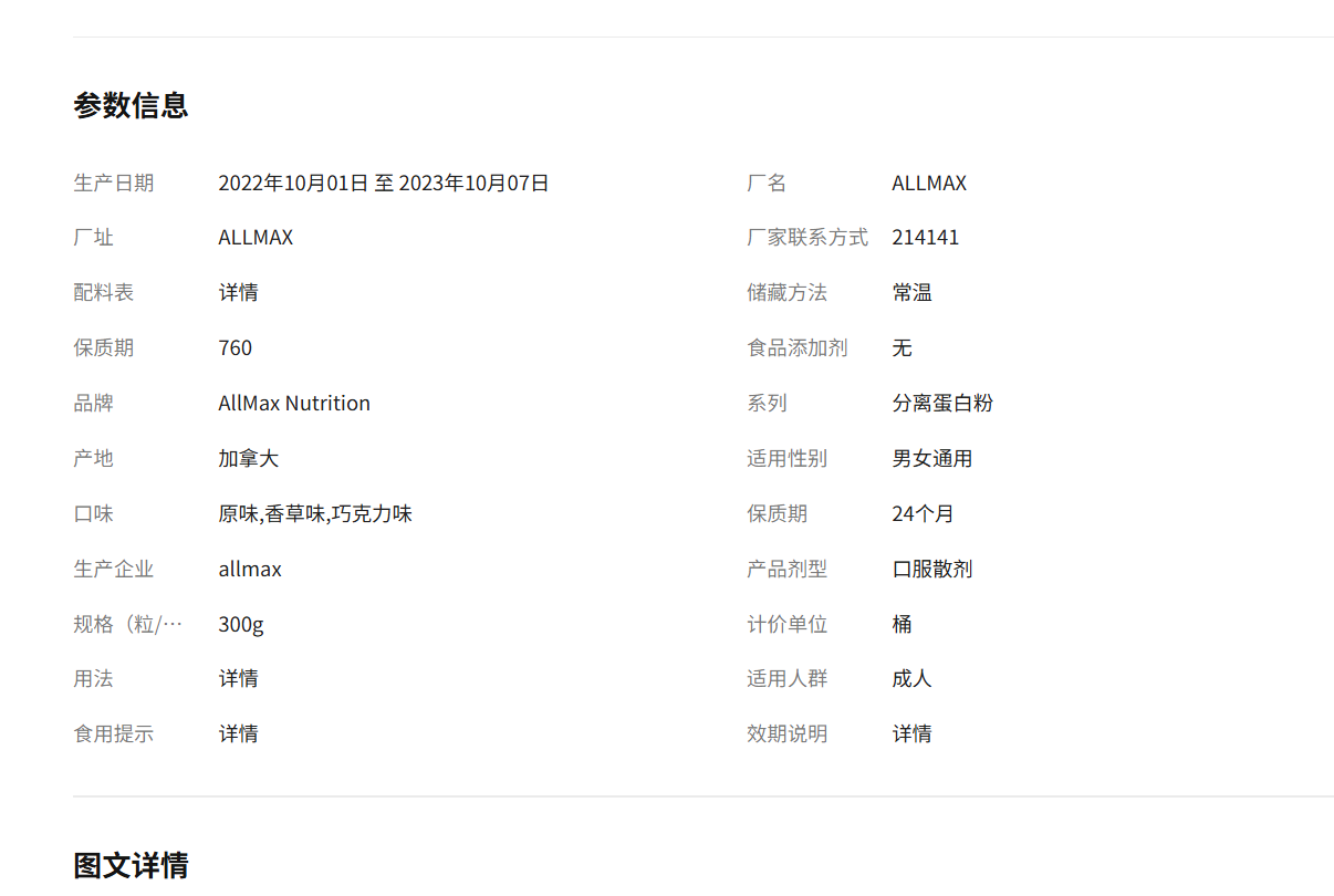 6602f3de-f818-45d3-ac9b-6cb8b5f62035.png