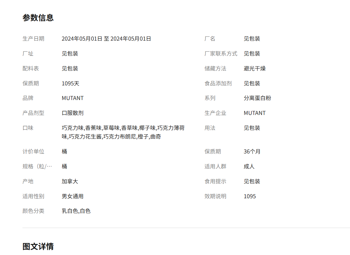 952faac9-57d1-4823-9679-fd85514684e0.png