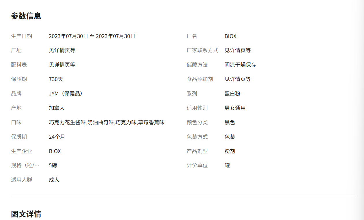 e0c0db16-30da-474a-b1d5-60eb5c9243b9.png