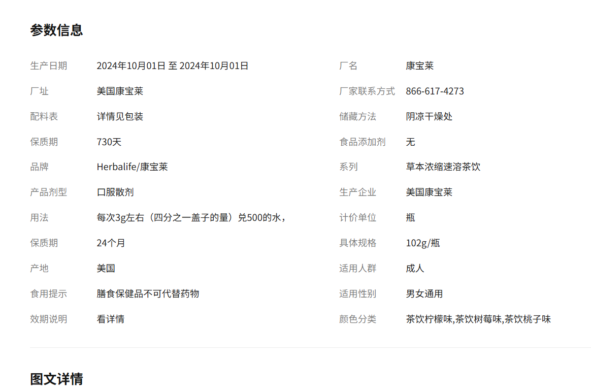 a18af1dd-7bc4-42eb-81ca-1ae156826a3a.png