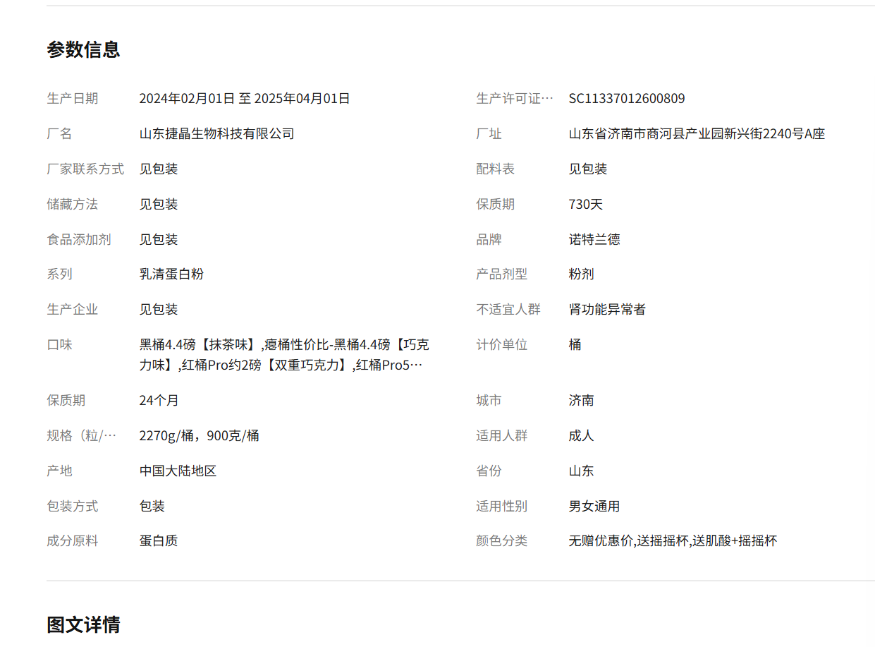 8fadef88-c66e-48a0-a836-478209f0f409.png