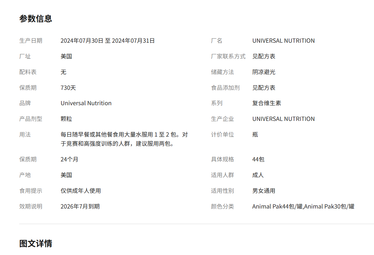 1328a643-fd39-4b31-a3ec-e3b34f347a72.png