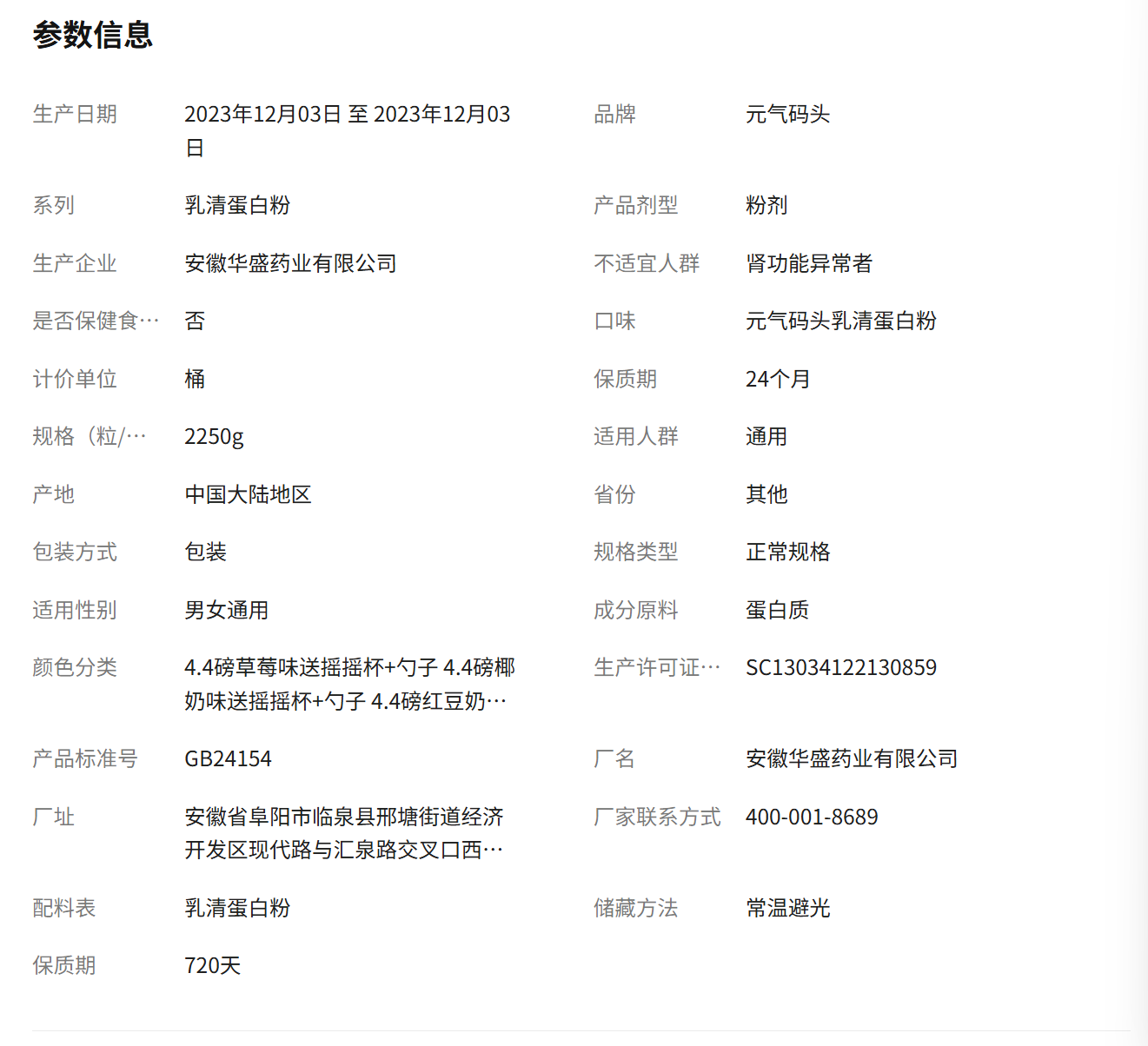 4ff6d14b-aef6-4785-8cb7-065c62211aa8.png