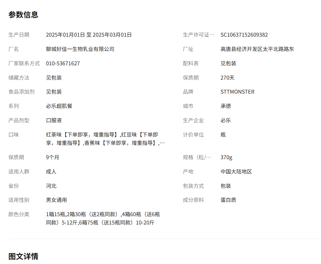 c2c8a034-0e41-4ba8-86b3-40a9bcd46e2a.png