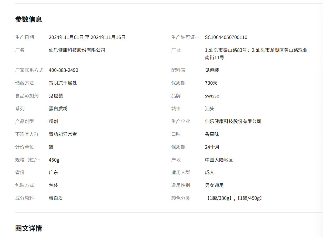 94e74385-e5ac-4d1a-b29c-3f5c1856f183.png