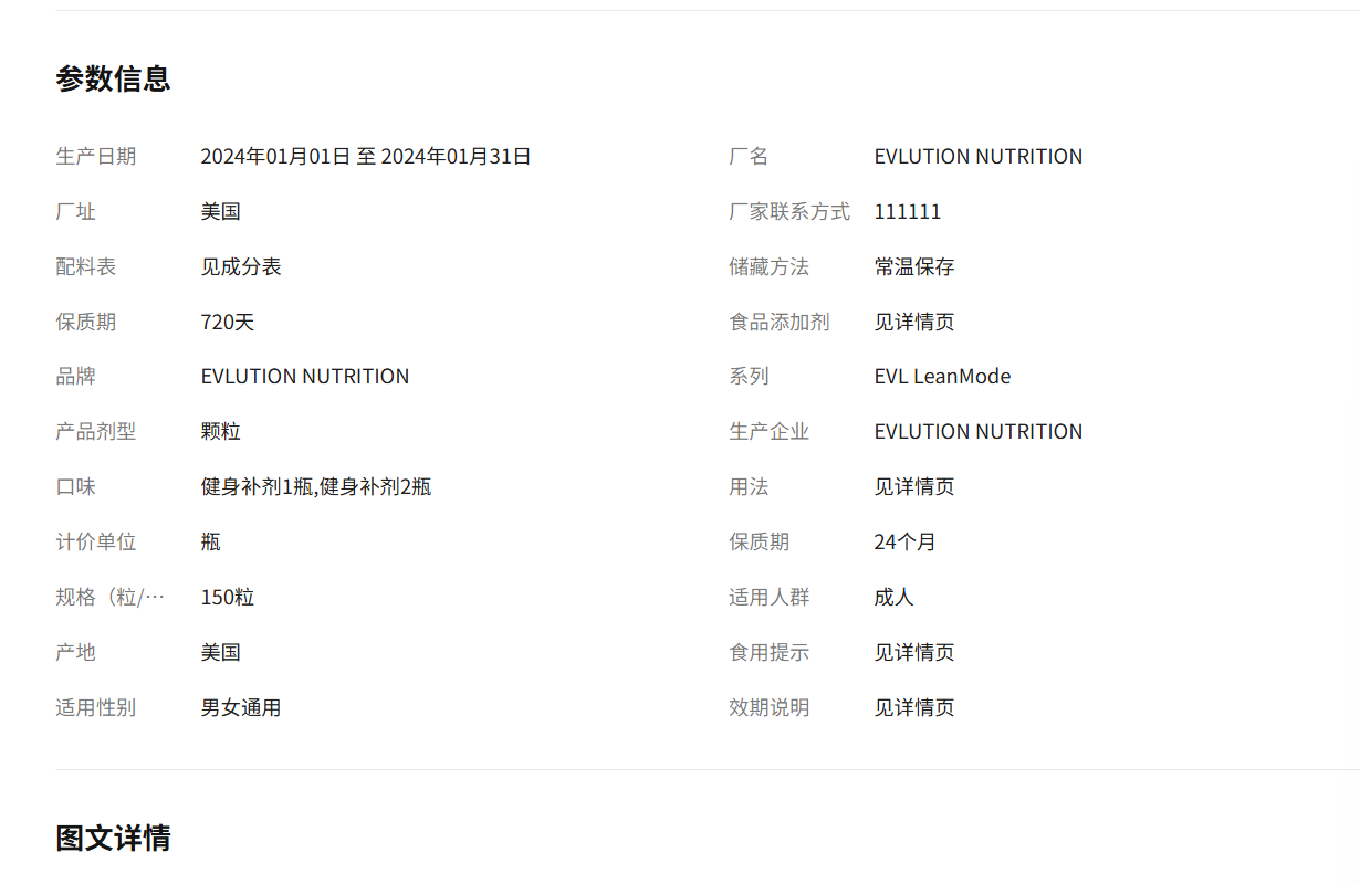 32836ff5-ce92-48e4-911b-d8fc04e2820a.png
